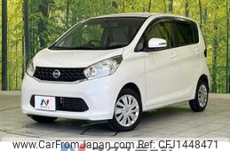 nissan dayz 2013 quick_quick_B21W_B21W-0032213