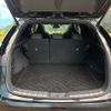 lexus nx 2024 CFJ1537758 image 10