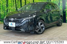 nissan aura 2022 CFJ1725283