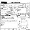 honda freed 2010 -HONDA--Freed GB3-1183935---HONDA--Freed GB3-1183935- image 3