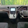 toyota vellfire 2012 CFJ1747128 image 2