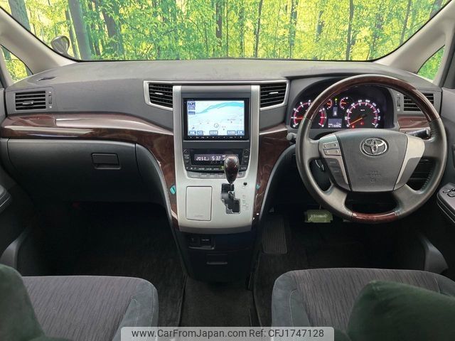 toyota vellfire 2012 CFJ1747128 image 2