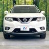 nissan x-trail 2016 -NISSAN--X-Trail DBA-T32--T32-013959---NISSAN--X-Trail DBA-T32--T32-013959- image 15