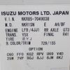 isuzu elf-truck 2015 -ISUZU--Elf TPG-NKR85AN--NKR85-7049038---ISUZU--Elf TPG-NKR85AN--NKR85-7049038- image 31