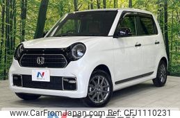 honda n-one 2023 -HONDA--N ONE 6BA-JG3--JG3-1106544---HONDA--N ONE 6BA-JG3--JG3-1106544-