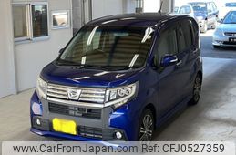 daihatsu move 2014 -DAIHATSU 【宮崎 581ぬ4791】--Move LA150S-1000277---DAIHATSU 【宮崎 581ぬ4791】--Move LA150S-1000277-