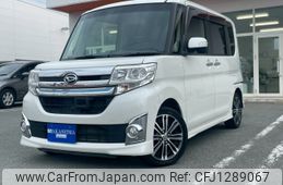 daihatsu tanto 2015 CFJ1289067