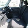 subaru sambar-van 2019 -SUBARU--Samber Van S331B--0018973---SUBARU--Samber Van S331B--0018973- image 23