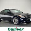 nissan skyline-coupe 2008 -NISSAN--Skyline Coupe DBA-CKV36--CKV36-404767---NISSAN--Skyline Coupe DBA-CKV36--CKV36-404767- image 19