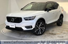 volvo xc40 2018 -VOLVO--Volvo XC40 DBA-XB420XC--YV1XZ16MCJ2006226---VOLVO--Volvo XC40 DBA-XB420XC--YV1XZ16MCJ2006226-