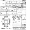 daihatsu tanto 2013 -DAIHATSU--Tanto L375S-0658382---DAIHATSU--Tanto L375S-0658382- image 3