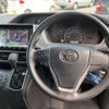 toyota noah 2020 -TOYOTA--Noah 3BA-ZRR85G--ZRR85-0143715---TOYOTA--Noah 3BA-ZRR85G--ZRR85-0143715- image 7