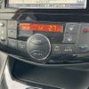 nissan serena 2014 -NISSAN--Serena DAA-HFC26--HFC26-218315---NISSAN--Serena DAA-HFC26--HFC26-218315- image 10