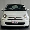 fiat 500 2017 -FIAT--Fiat 500 ABA-31212--ZFA3120000J739384---FIAT--Fiat 500 ABA-31212--ZFA3120000J739384- image 3