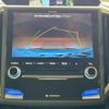 subaru forester 2020 quick_quick_SK9_SK9-036160 image 4