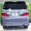 toyota alphard 2010 -TOYOTA--Alphard DBA-ANH20W--ANH20-8161753---TOYOTA--Alphard DBA-ANH20W--ANH20-8161753- image 16