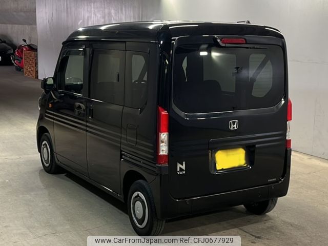 honda n-van 2022 -HONDA 【福岡 480は557】--N VAN JJ1-5009788---HONDA 【福岡 480は557】--N VAN JJ1-5009788- image 2