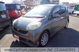 daihatsu sonica 2006 -DAIHATSU--Sonica L405S--L405S-0001333---DAIHATSU--Sonica L405S--L405S-0001333-