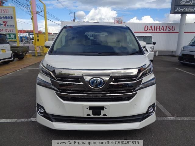 toyota vellfire 2015 -TOYOTA--Vellfire DAA-AYH30W--AYH30-0002546---TOYOTA--Vellfire DAA-AYH30W--AYH30-0002546- image 2