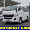 isuzu como 2019 -ISUZU--Como 9999--VW2E26-810123---ISUZU--Como 9999--VW2E26-810123- image 1