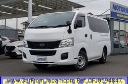 isuzu como 2019 -ISUZU--Como 9999--VW2E26-810123---ISUZU--Como 9999--VW2E26-810123-