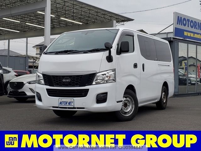 isuzu como 2019 -ISUZU--Como 9999--VW2E26-810123---ISUZU--Como 9999--VW2E26-810123- image 1