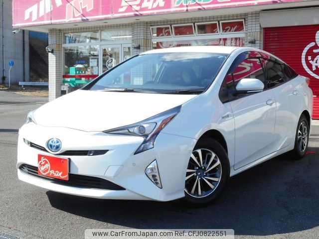 toyota prius 2016 -TOYOTA--Prius DAA-ZVW51--ZVW51-6030862---TOYOTA--Prius DAA-ZVW51--ZVW51-6030862- image 1