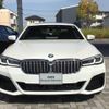 bmw 5-series 2020 quick_quick_JA20PH_WBA12AG050CF48245 image 10