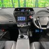 toyota prius-α 2016 -TOYOTA--Prius α DAA-ZVW41W--ZVW41-0041320---TOYOTA--Prius α DAA-ZVW41W--ZVW41-0041320- image 2