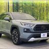 toyota rav4 2020 CFJ1574490 image 16