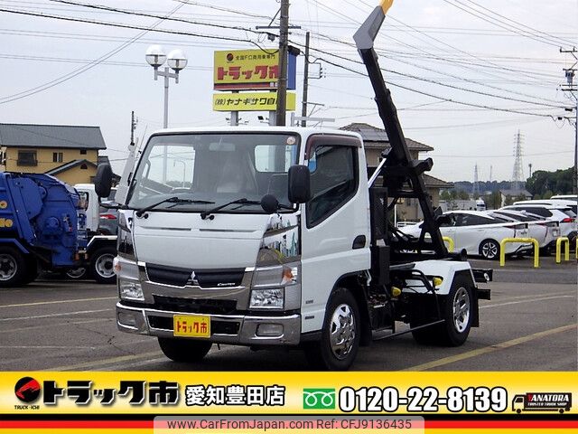 mitsubishi-fuso canter 2014 -MITSUBISHI--Canter TKG-FBA50--FBA50-530079---MITSUBISHI--Canter TKG-FBA50--FBA50-530079- image 1