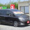 nissan serena 2014 TE5304 image 10