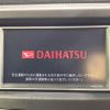 daihatsu move-conte 2011 CFJ1763278 image 2