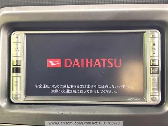 daihatsu move-conte 2011 CFJ1763278 image 2