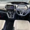 nissan serena 2017 -NISSAN 【熊谷 351ﾋ1717】--Serena DAA-GFC27--GFC27-043206---NISSAN 【熊谷 351ﾋ1717】--Serena DAA-GFC27--GFC27-043206- image 11