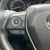 toyota harrier 2021 -TOYOTA--Harrier 6BA-MXUA80--MXUA80-0053174---TOYOTA--Harrier 6BA-MXUA80--MXUA80-0053174- image 9