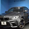 bmw m2 2018 -BMW--BMW M2 CBA-1H30G--WBS1J52020VD43662---BMW--BMW M2 CBA-1H30G--WBS1J52020VD43662- image 1