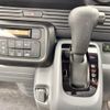 honda n-van 2020 -HONDA--N VAN HBD-JJ1--JJ1-3036678---HONDA--N VAN HBD-JJ1--JJ1-3036678- image 10