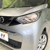 nissan dayz 2022 CFJ1572576 image 12