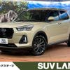 subaru rex 2022 quick_quick_A201F_A201F-0000093 image 1