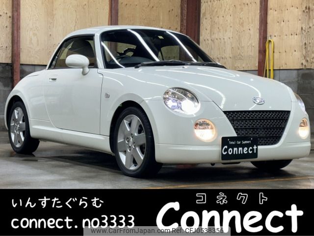 daihatsu copen 2011 -DAIHATSU--Copen ABA-L880K--L880K-0055649---DAIHATSU--Copen ABA-L880K--L880K-0055649- image 1