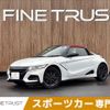 honda s660 2019 CFJ1871720 image 1
