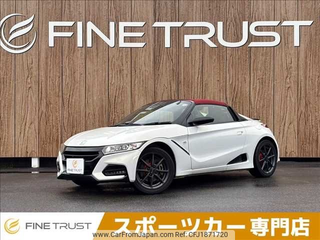 honda s660 2019 CFJ1871720 image 1