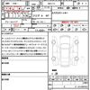 honda civic 2025 quick_quick_6BA-FL5_FL5-1208219 image 21