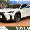 lexus ux 2020 quick_quick_MZAH10_MZAH10-2053913 image 1