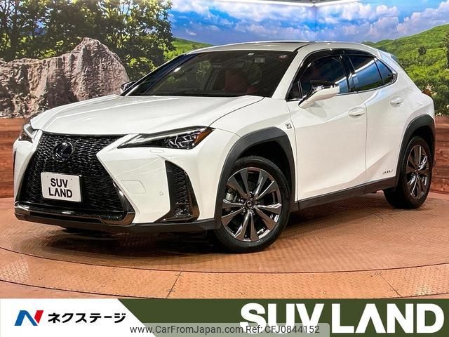 lexus ux 2020 quick_quick_MZAH10_MZAH10-2053913 image 1