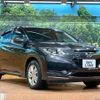 honda vezel 2014 -HONDA--VEZEL DAA-RU3--RU3-1052979---HONDA--VEZEL DAA-RU3--RU3-1052979- image 17