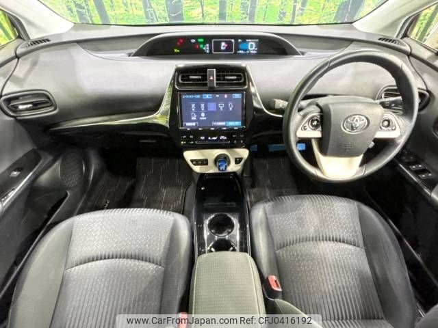 toyota prius 2017 -TOYOTA--Prius DAA-ZVW50--ZVW50-6107439---TOYOTA--Prius DAA-ZVW50--ZVW50-6107439- image 2