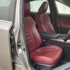 lexus is 2014 -LEXUS--Lexus IS DBA-GSE30--GSE30-5045490---LEXUS--Lexus IS DBA-GSE30--GSE30-5045490- image 23