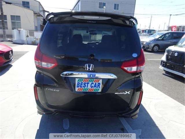 honda freed 2018 -HONDA 【千葉 541】--Freed GB5--GB5-6000644---HONDA 【千葉 541】--Freed GB5--GB5-6000644- image 2